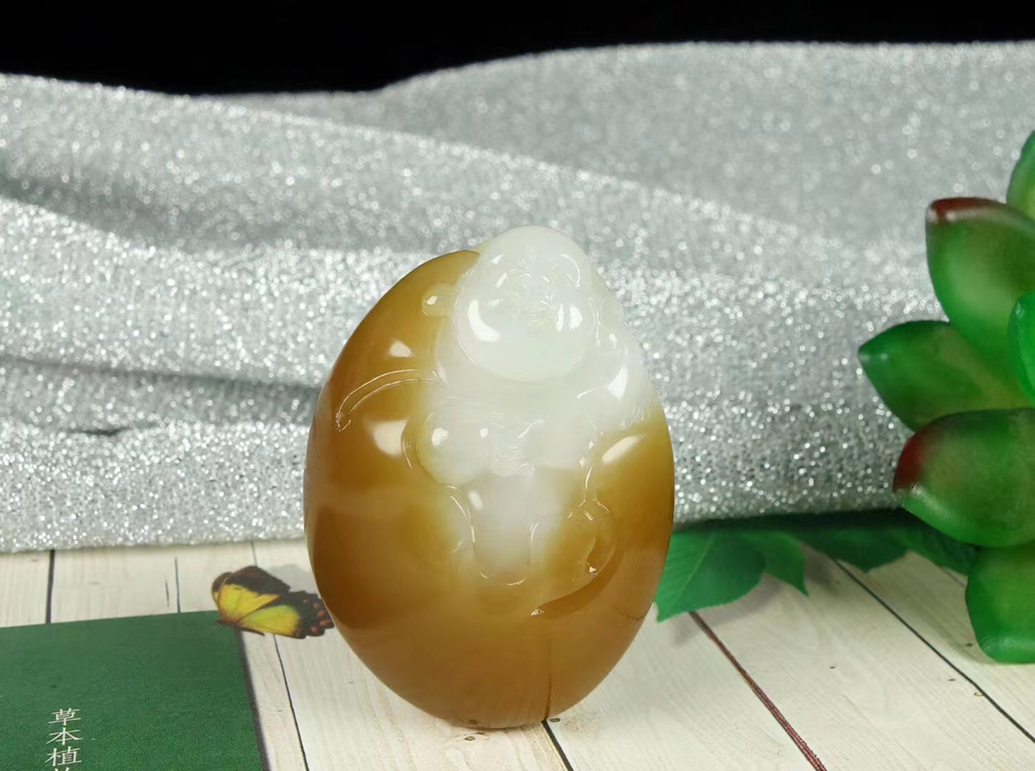 新疆和田玉且末糖白玉弥勒佛挂件